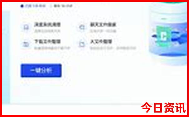 西安旅游最值得去的地方